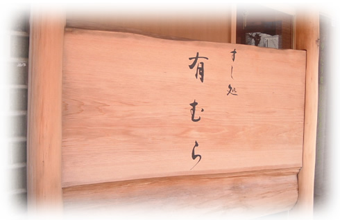 �L�ނ�